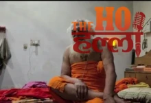 ram-mandir-donation-controversy-mahant-dharmadas-sc-probe