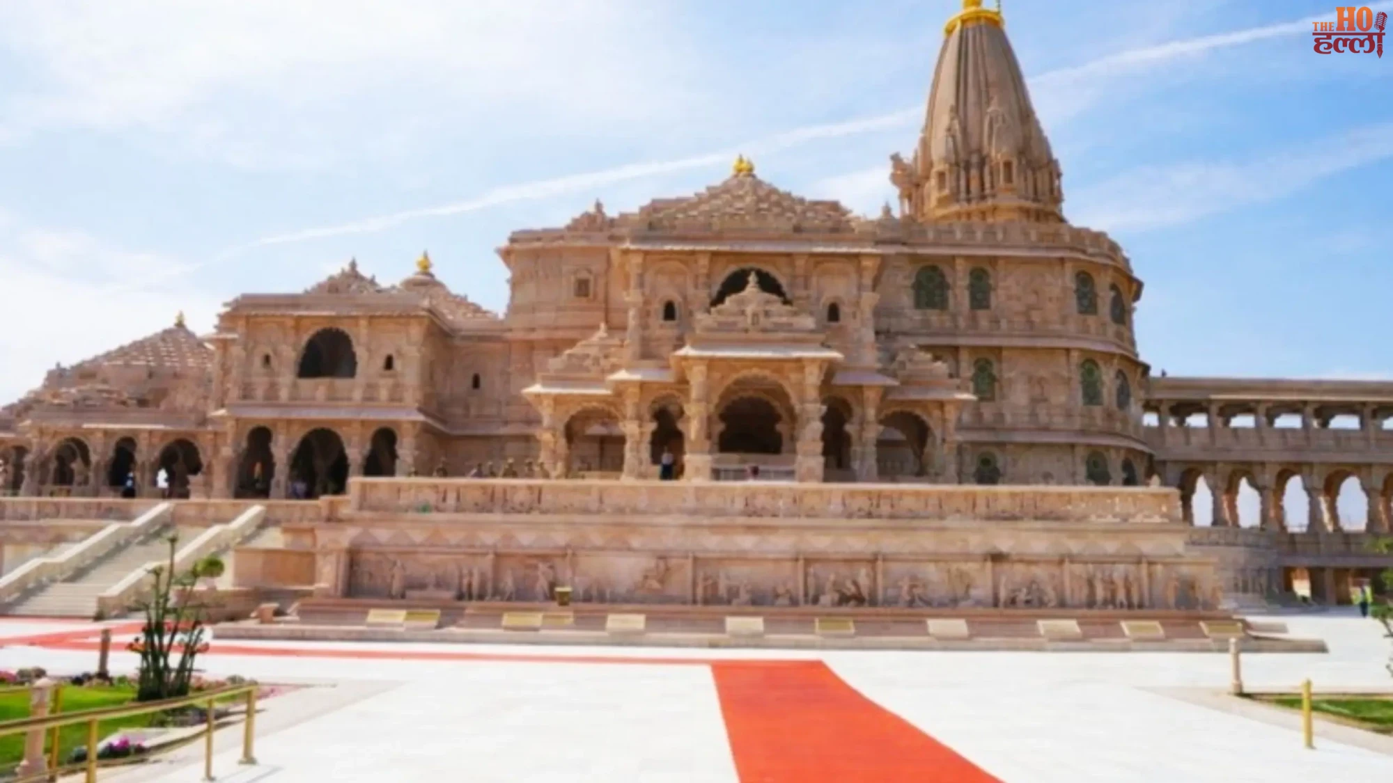 Ram Mandir Donation Row Mahant Speaks on Wrath