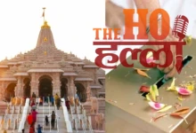 Ram Mandir Donation Row Major Cash Recovery Details