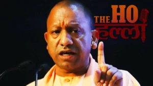 ram-mandir-donation-scam-sit-investigation-report-cm-yogi