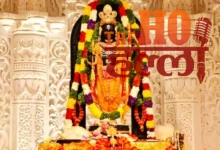 ram-mandir-trust-champat-rai-anil-mishra-resign-donation-row