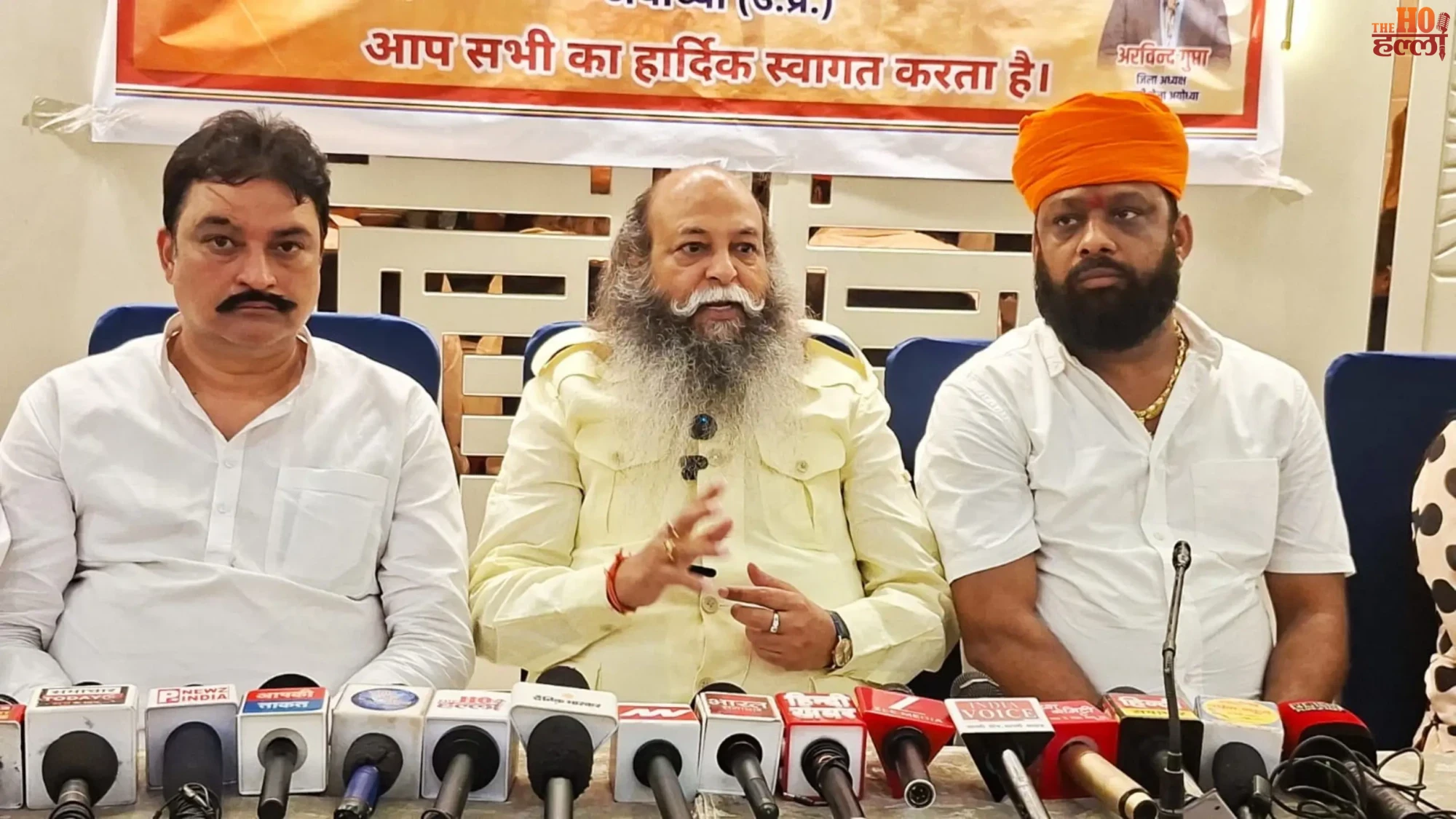 Ram Mandir Trust Row Demands for Immediate Action
