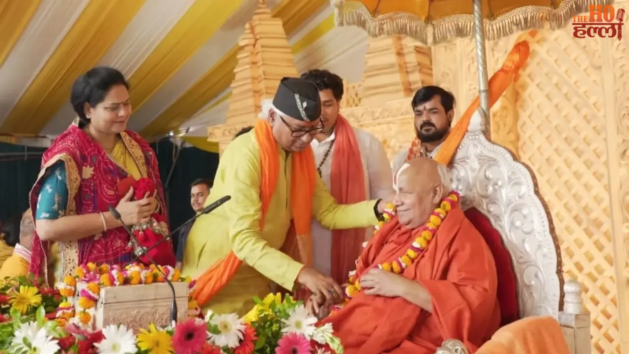 Rambhadracharya Arrives in Lucknow for Spiritual Awakening