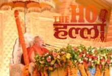 Rambhadracharya on Women Importance of Respect