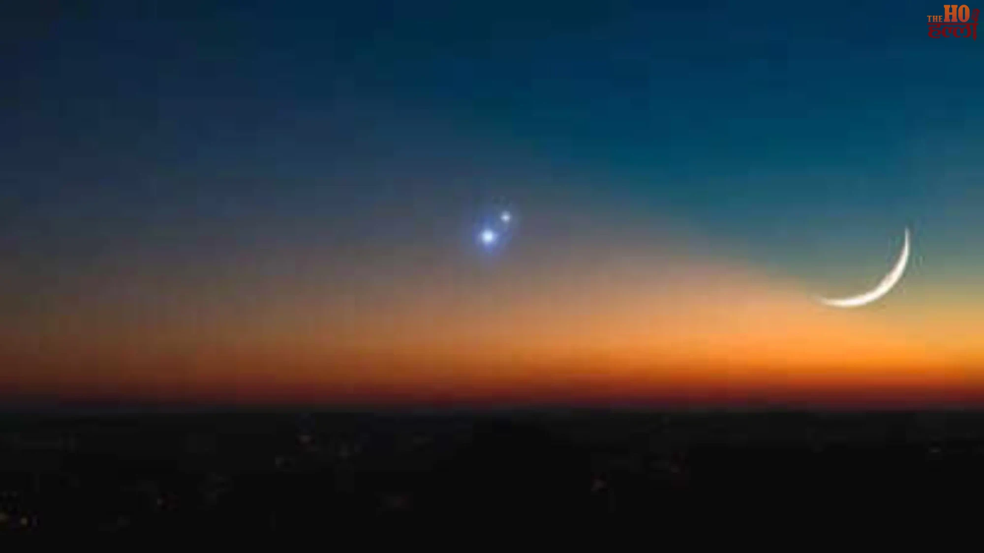 Rare Planetary Conjunction Watch the Event Live
