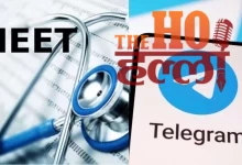 RE-NEET Case High Court Verdict on Telegram Ban