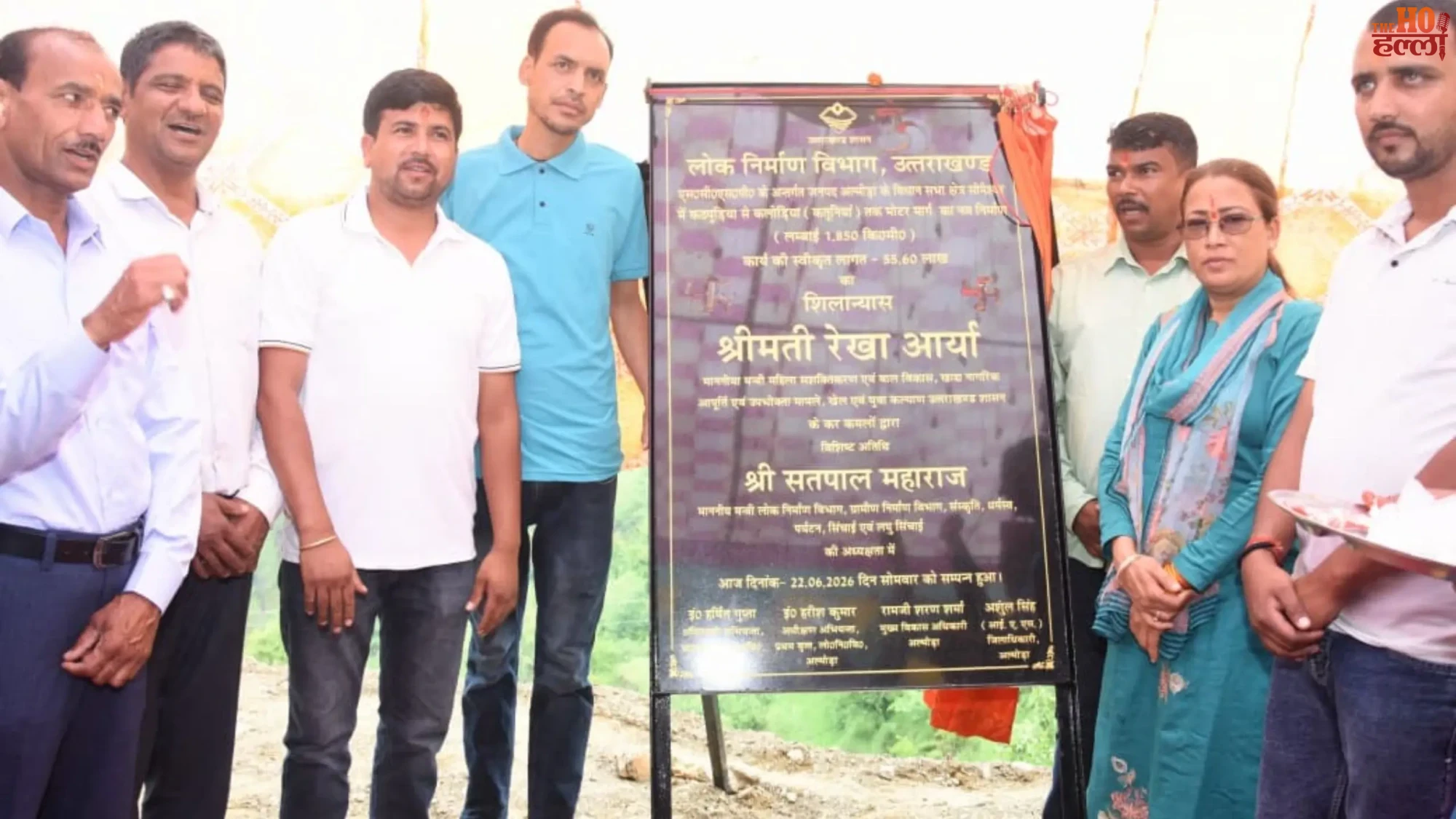 rekha-arya-someshwar-kathpudia-kalodia-road-project-foundation-stone