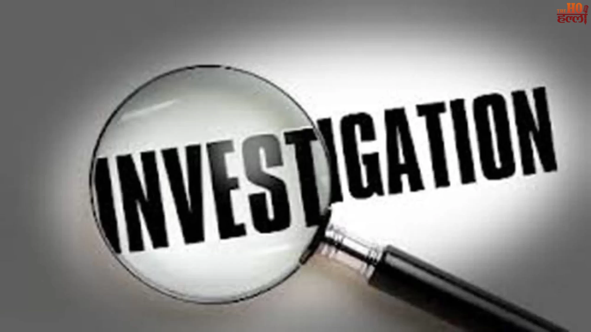 rewa-express-attack-case-grp-final-report-shankaracharya-avimukteshwaranand
