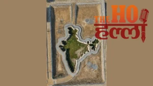 Saharanpur Tourism India Map Shaped Lake Developments (1)