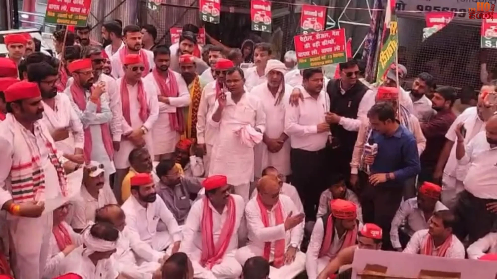 samajwadi-party-protest-mohanlalganj-lucknow-inflation-unemployment-rk-chaudhary