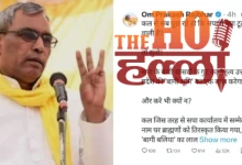 Samajwadi Party Split Bound to Happen Insights