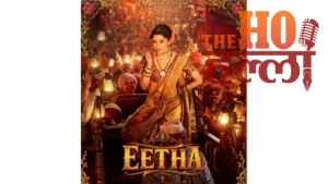 shraddha-kapoor-new-movie-eetha-teaser-release-vithabai-biopic