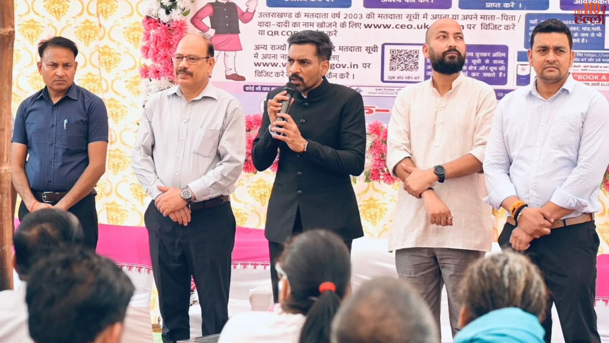 SIR Campaign Voter Awareness Chariots Launch Today