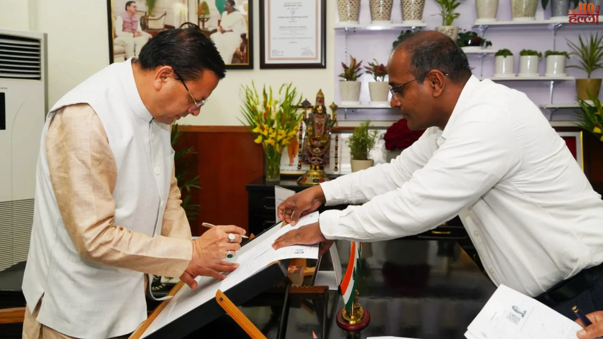 Socio-Economic Registry Uttarakhand's SIR Survey Update