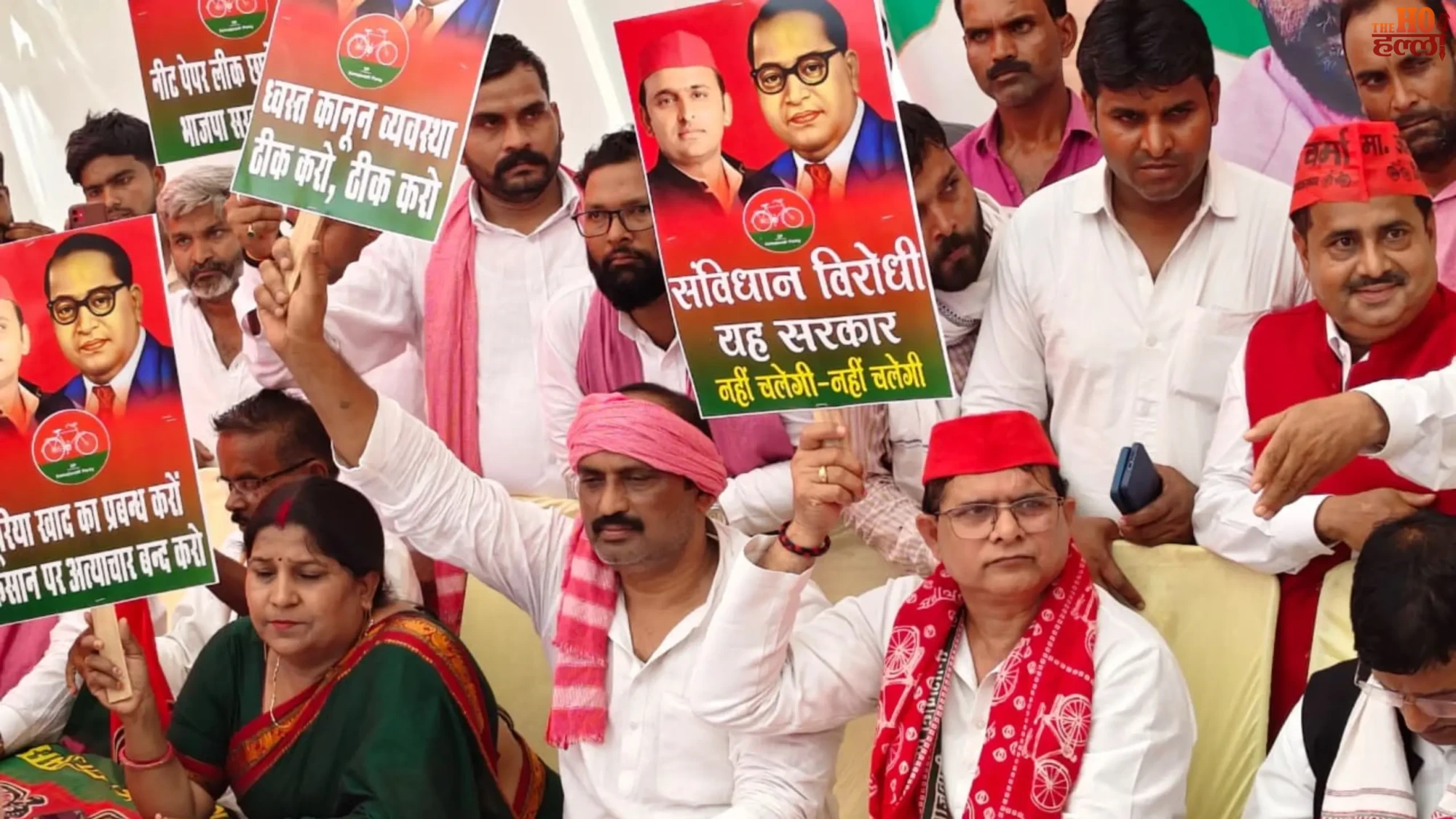 SP Protest over NEET Leak & Inflation Insights