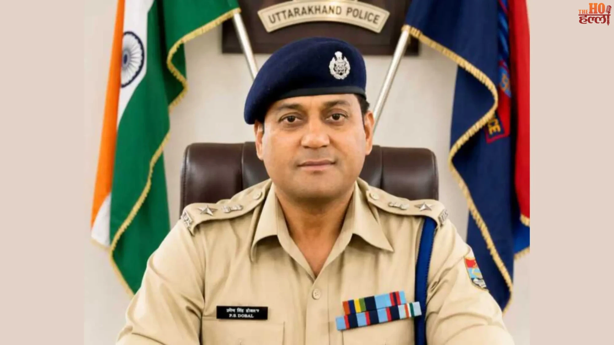 SSP Shuffles 7 Police Inspectors in Important Move