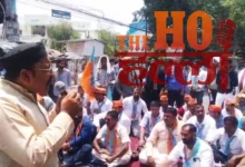 Suraj Seva Dal Protest Police Clash with Activists