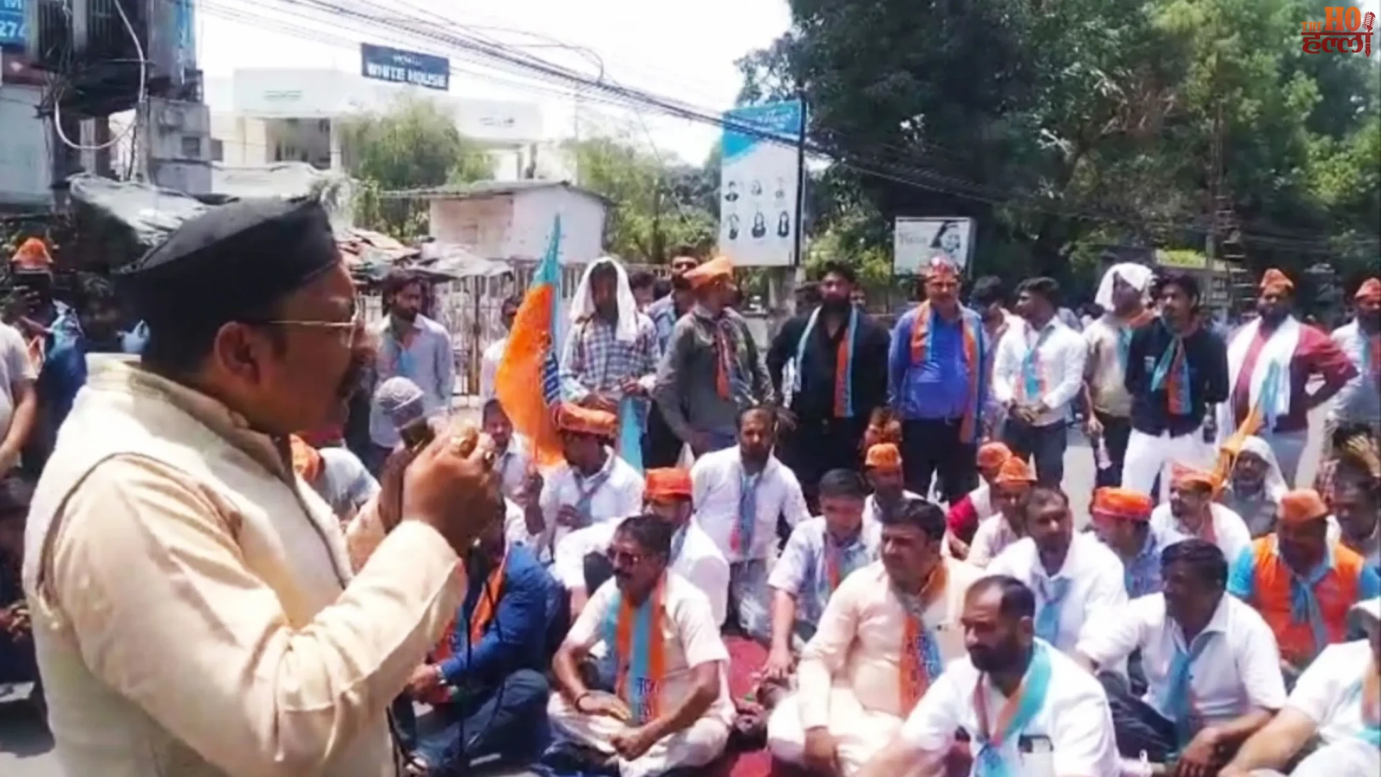 Suraj Seva Dal Protest Police Clash with Activists