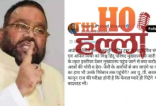 Swami Prasad Maurya Slams UP Govt on Donation Issues