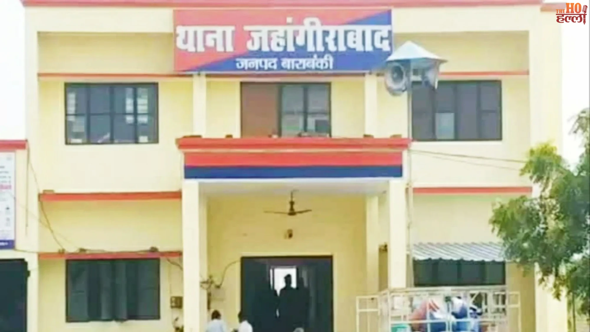 Trader's Fake Theft Complaint Backfires in Barabanki