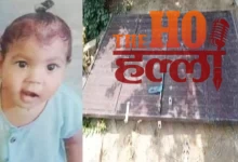 Tragedy 2-Year-Old Anvi Dies in Iron Gate Accident