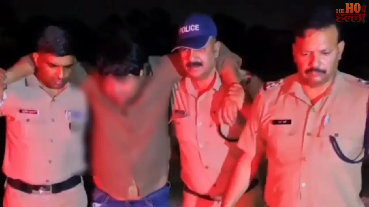 Two Notorious Criminals Held Three Associates Escape