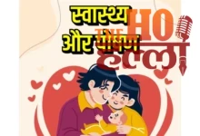 up-anganwadi-centre-primary-school-mapping-nep-2020-june-30