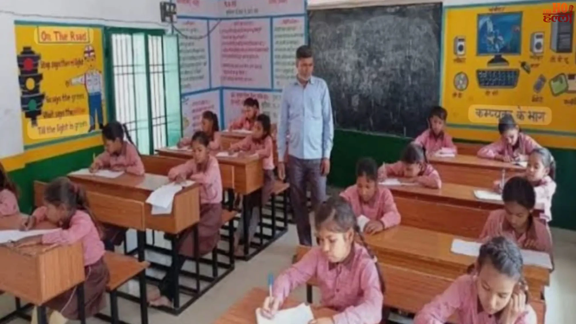 up-basic-shiksha-block-arp-selection-merit-rules-nipun-bharat