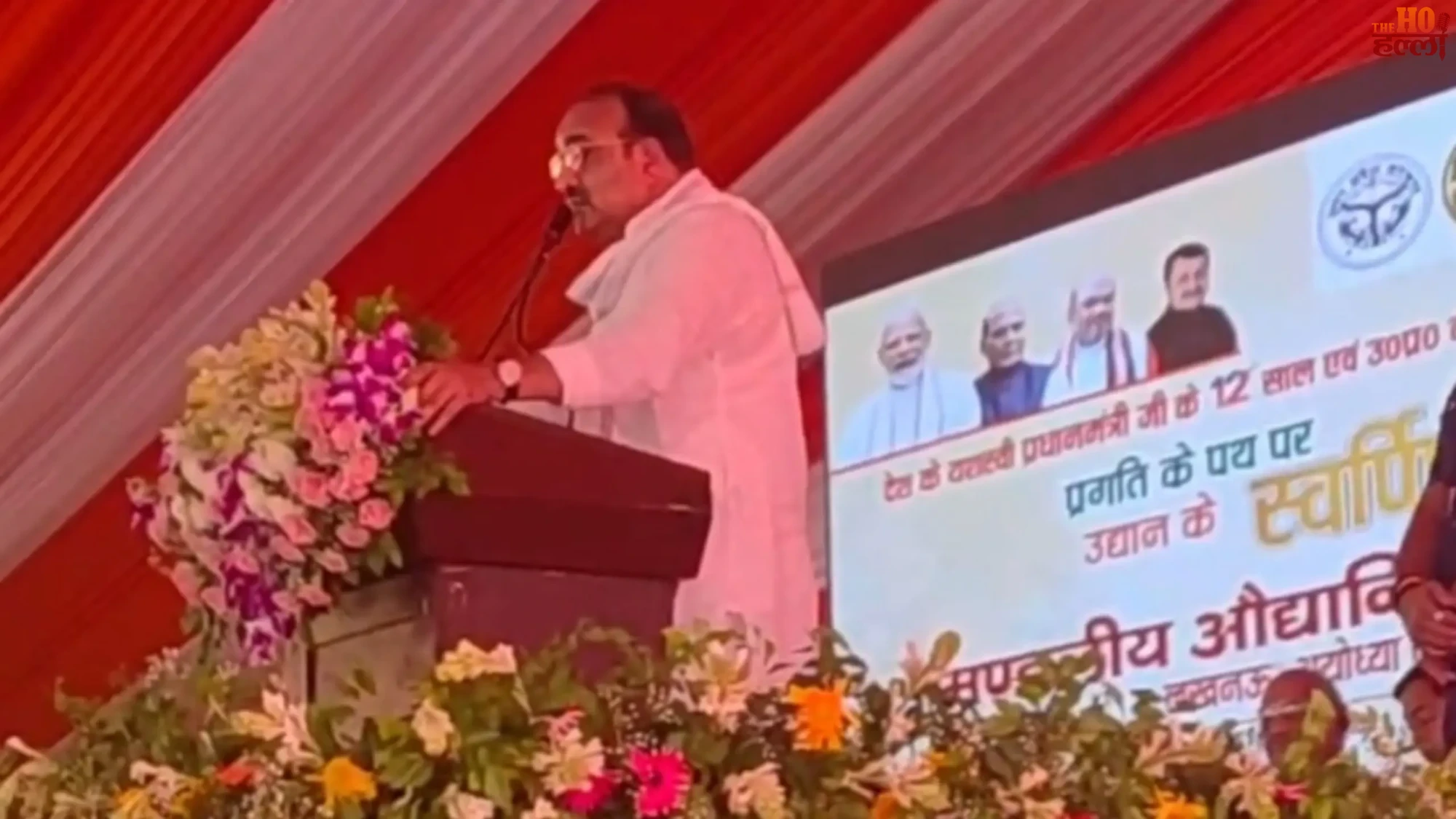 UP Becoming a Major Hub for Honey Production Growth