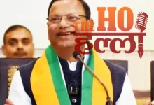 up-bjp-new-team-pankaj-choudhary-executive-committee-list