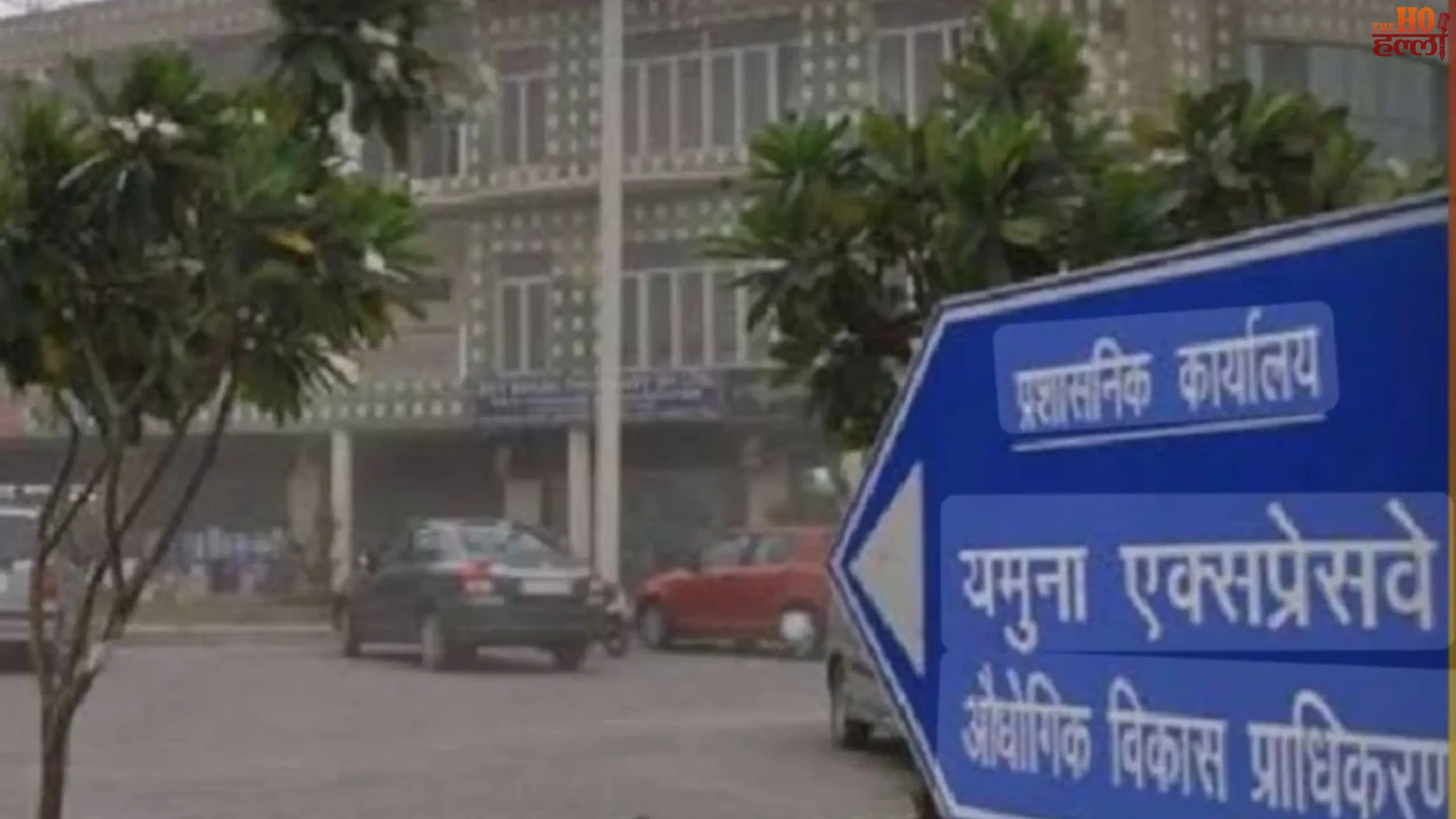 up-electronics-hub-yeida-attracts-15000-crore-industrial-investment-emc-park