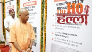 up-emergency-meet-cm-yogi-announces-cashless-medical-treatment-loktandra-senani