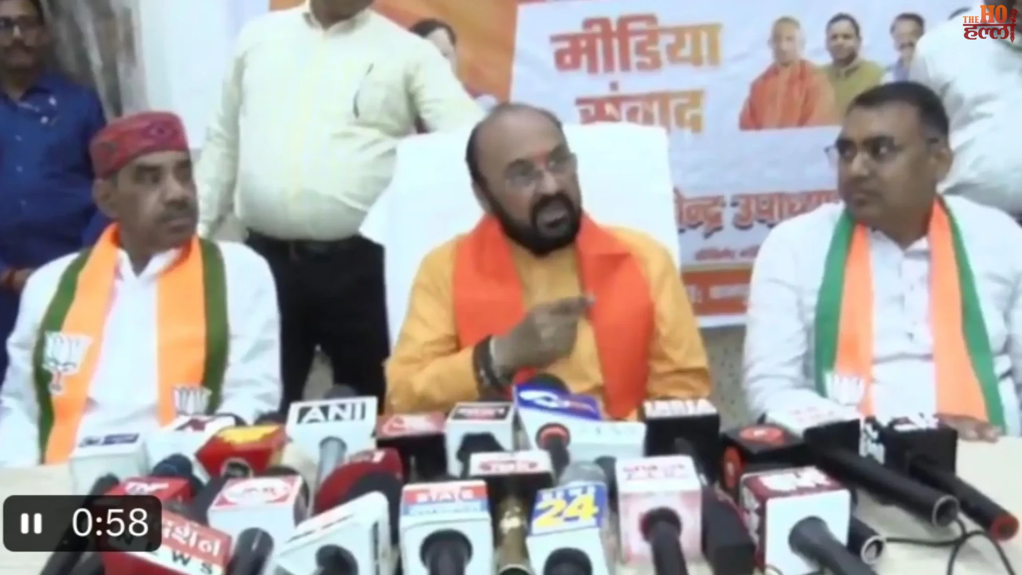 UP Higher Education Minister on Paper Leak Update