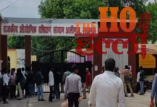 UP Mega Skill Plan 149 Government ITIs Explained