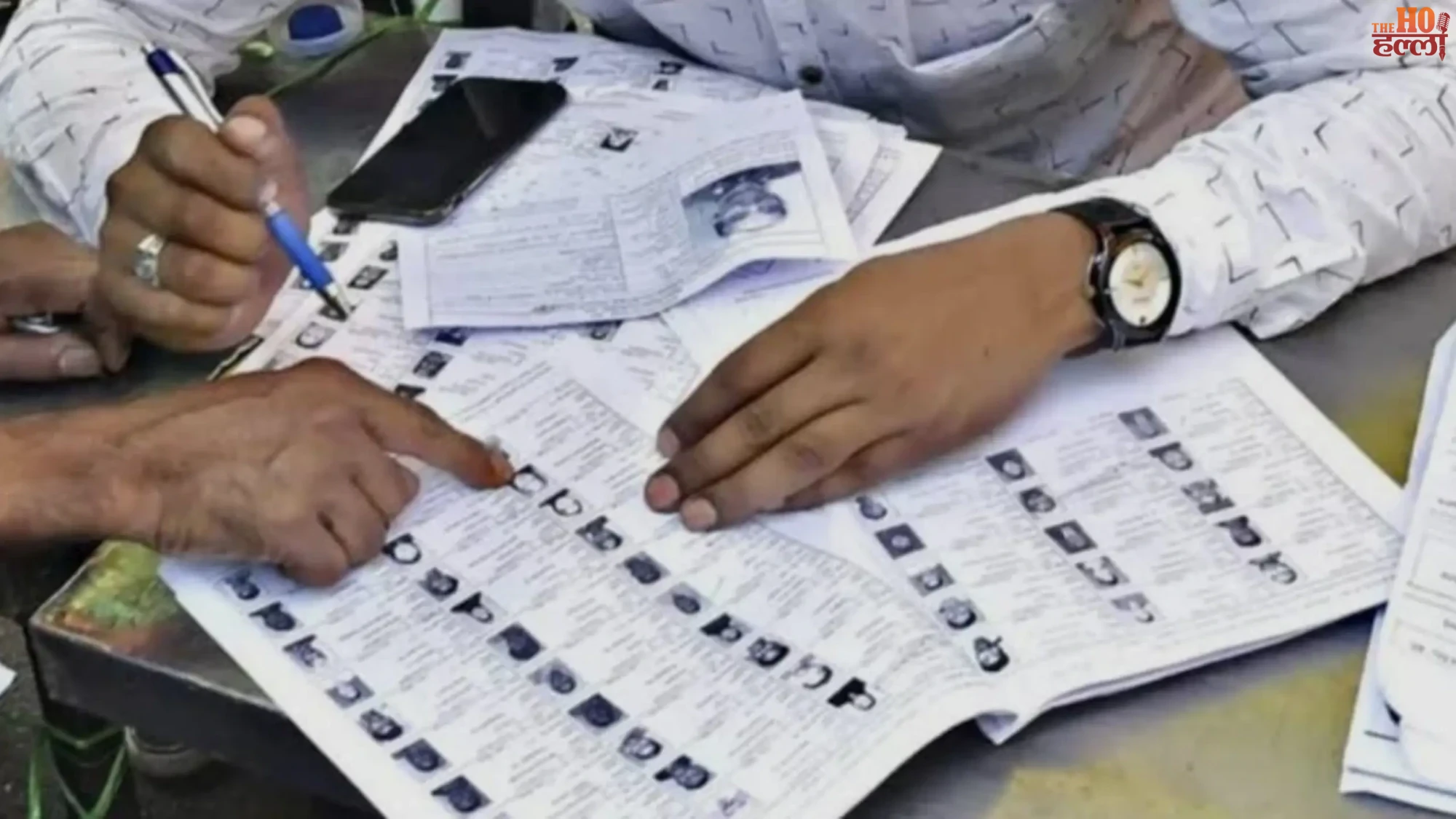 UP Panchayat Election 2026 Voter List Changes