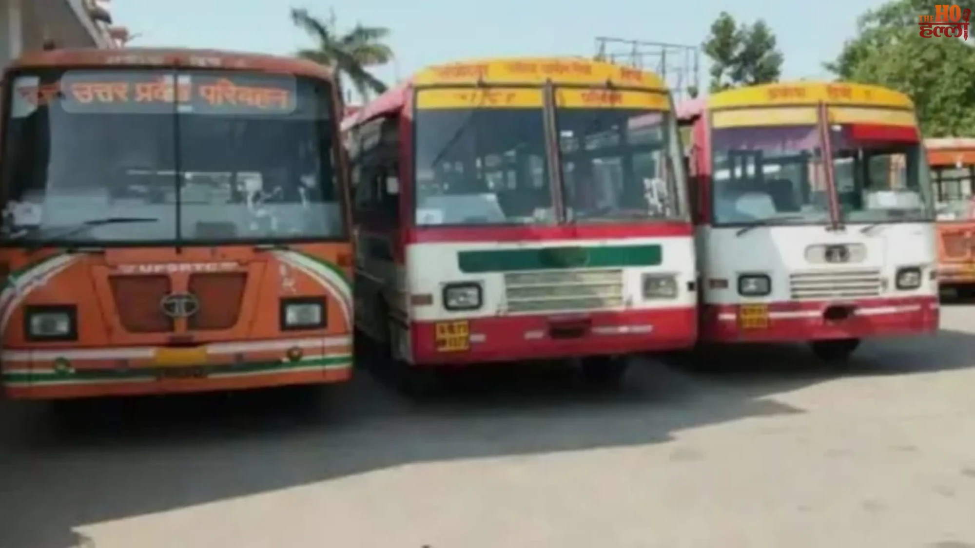 UP Police Exam 50% Bus Fare Discount Announced