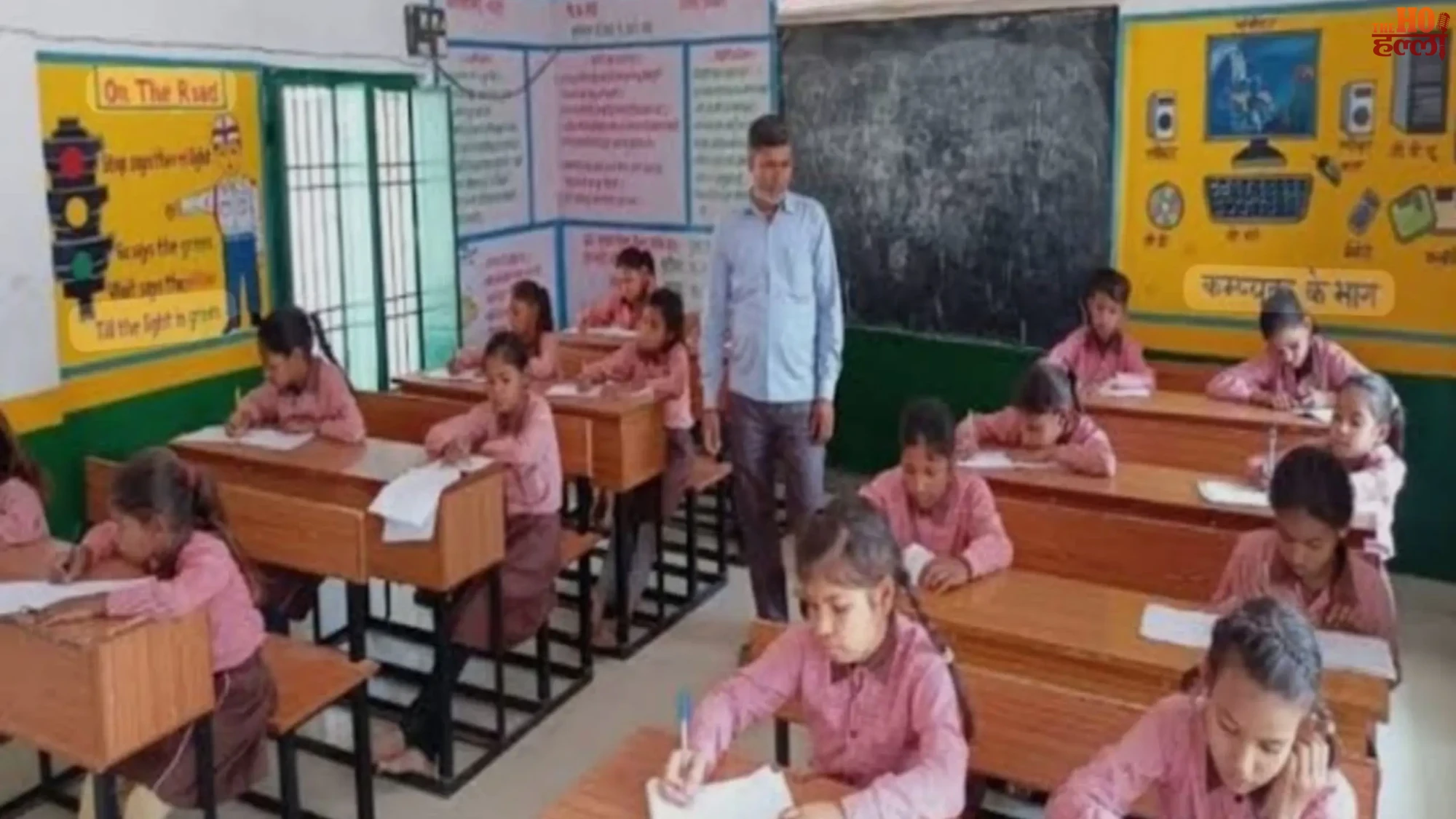 UP School Makeover Infrastructure Boost Announced