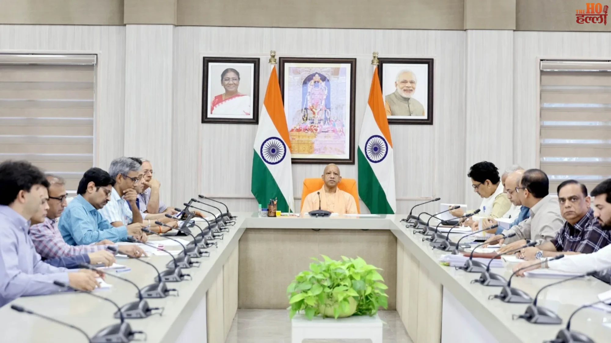 UP Startup Policy CM Yogi's Vision for Youth