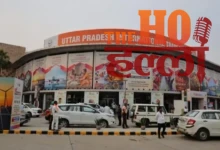 UP Trade Show to Connect Businesses With Buyers From 85 Nations