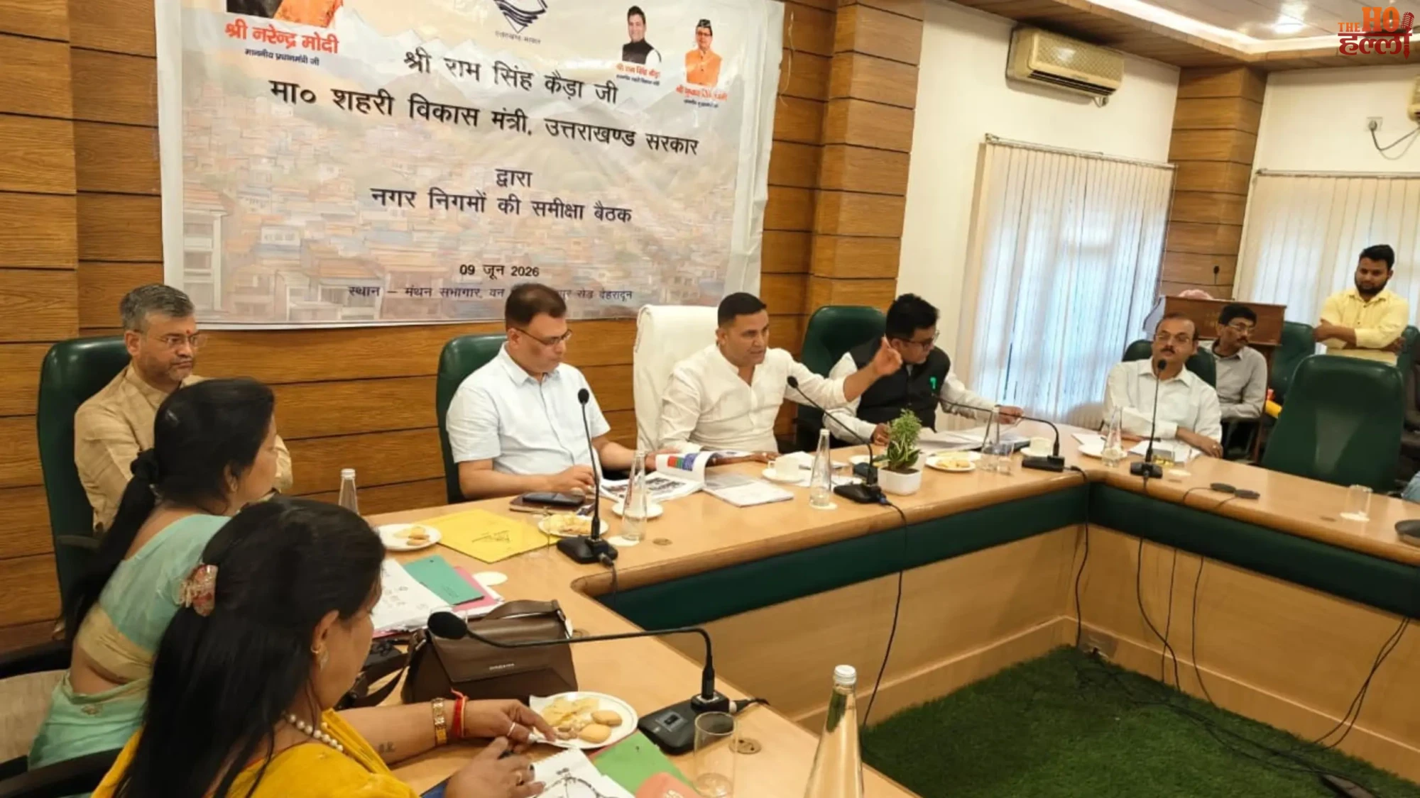 UP Urban Cleanliness New Waste Vehicles Launch