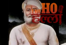 up-vyapari-kalyan-diwas-bhamashah-jayanti-celebrations-june-29
