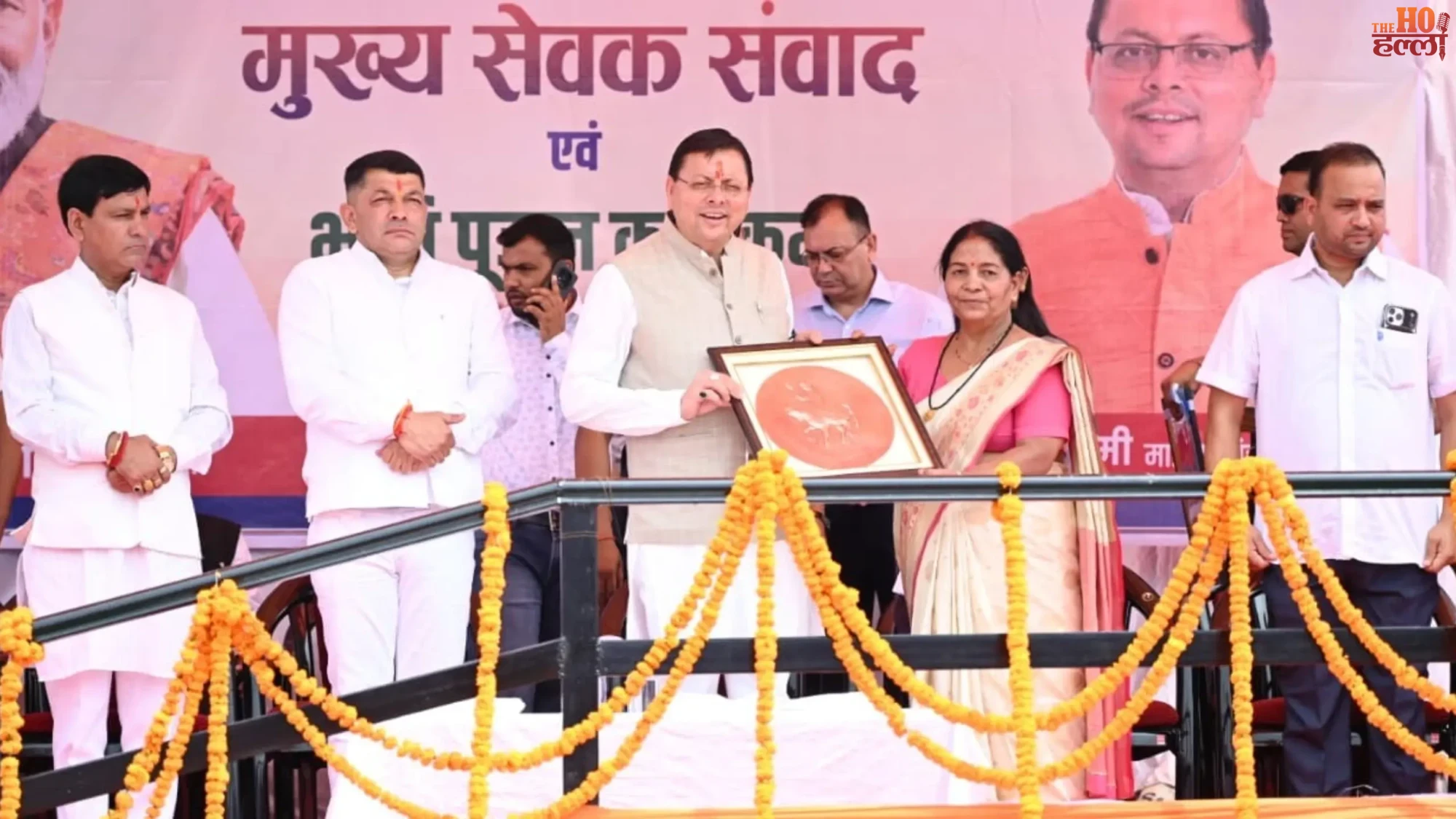 uttarakhand-cm-dhami-champawat-visit-launches-development-projects