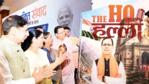 uttarakhand-cm-pushkar-singh-dhami-yuva-samvad-roorkee-startup-employment (3)