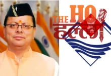 uttarakhand-film-policy-2024-scholarship-ftii-youth-cm-dhami