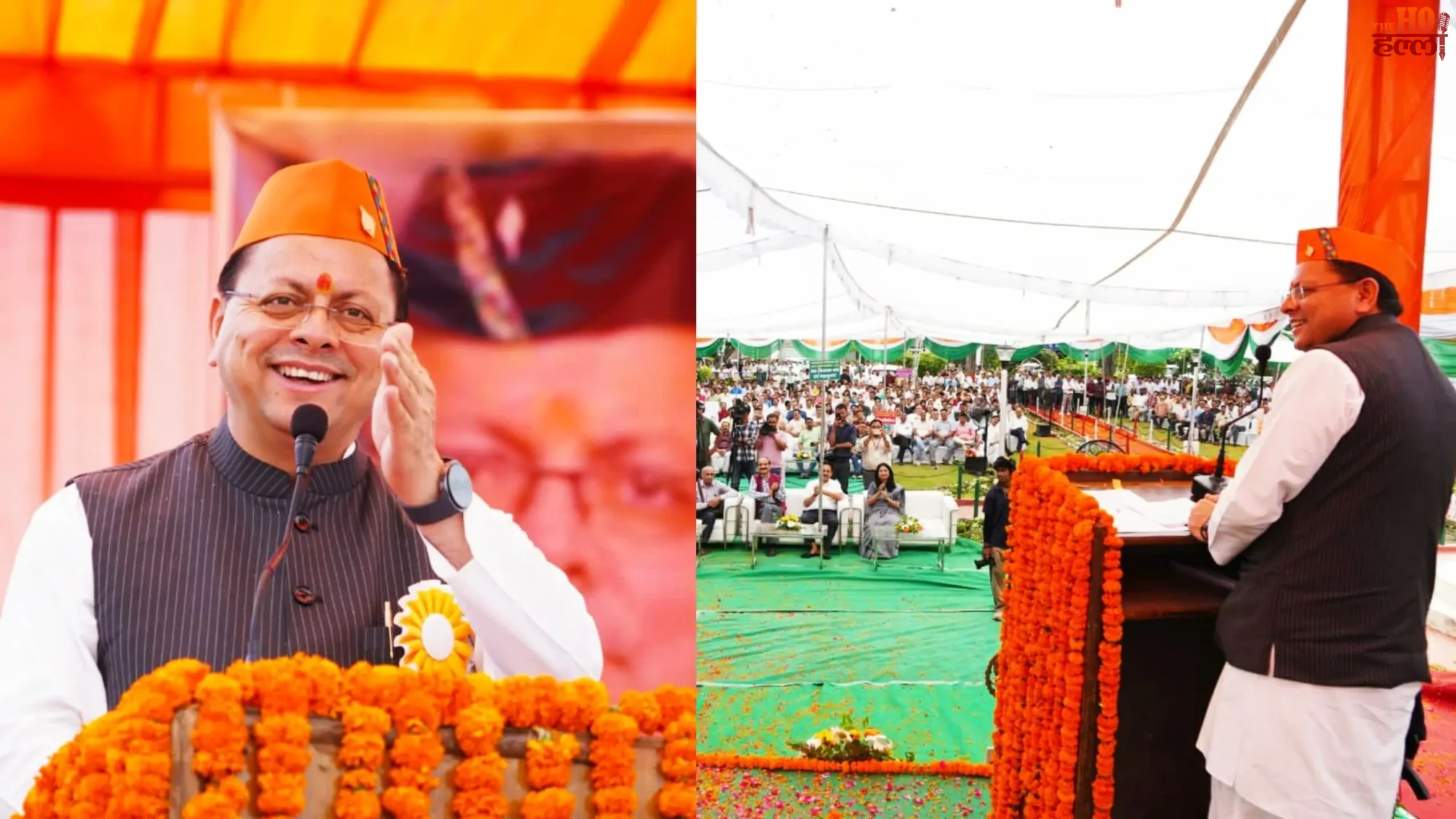 Uttarakhand Secretariat Association Takes Oath Ceremony