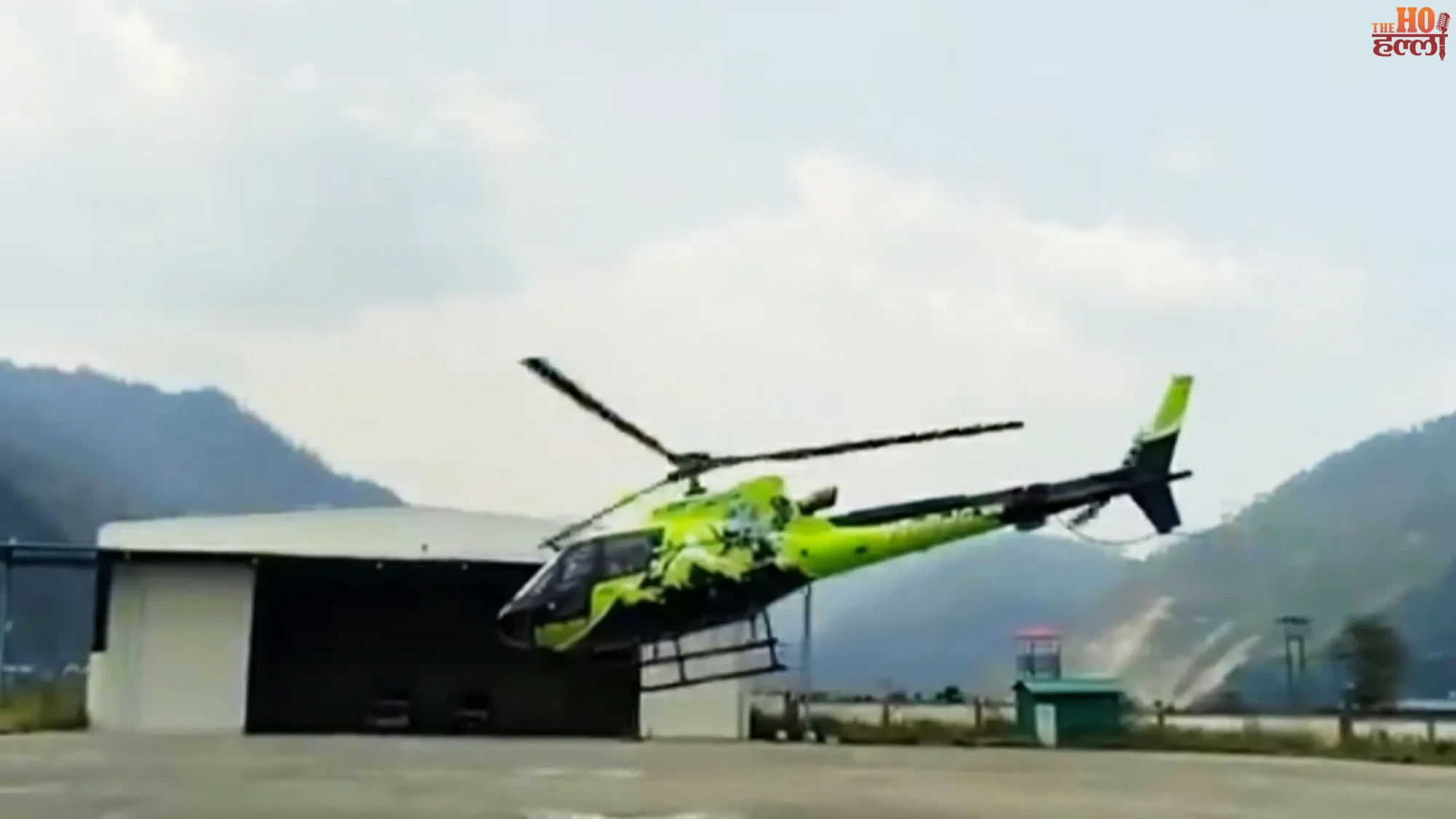 uttarkashi-serious-woman-patient-airlifted-to-aiims-rishikesh-heli-ambulance