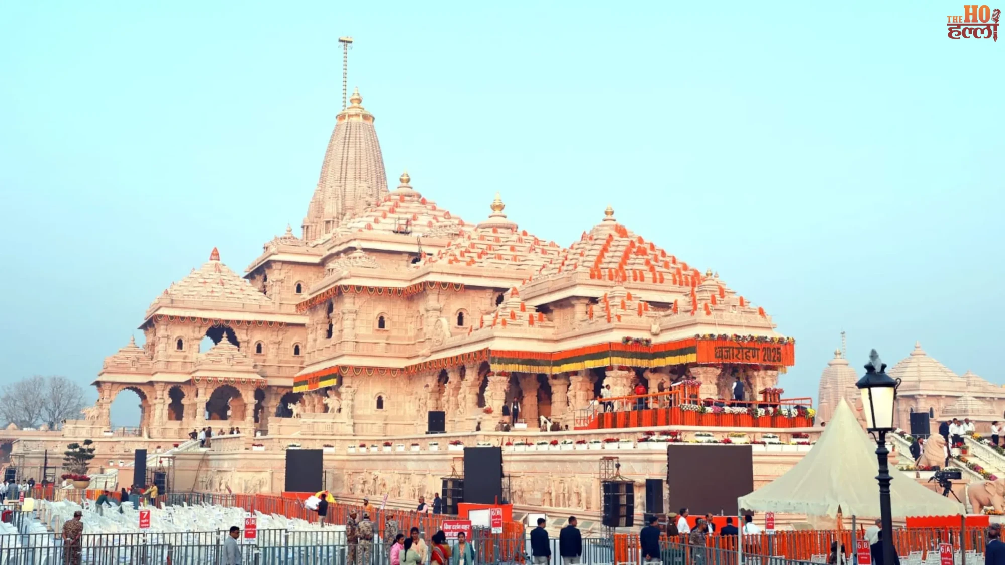 visit-my-state-up-tourism-weekend-religious-tour-packages