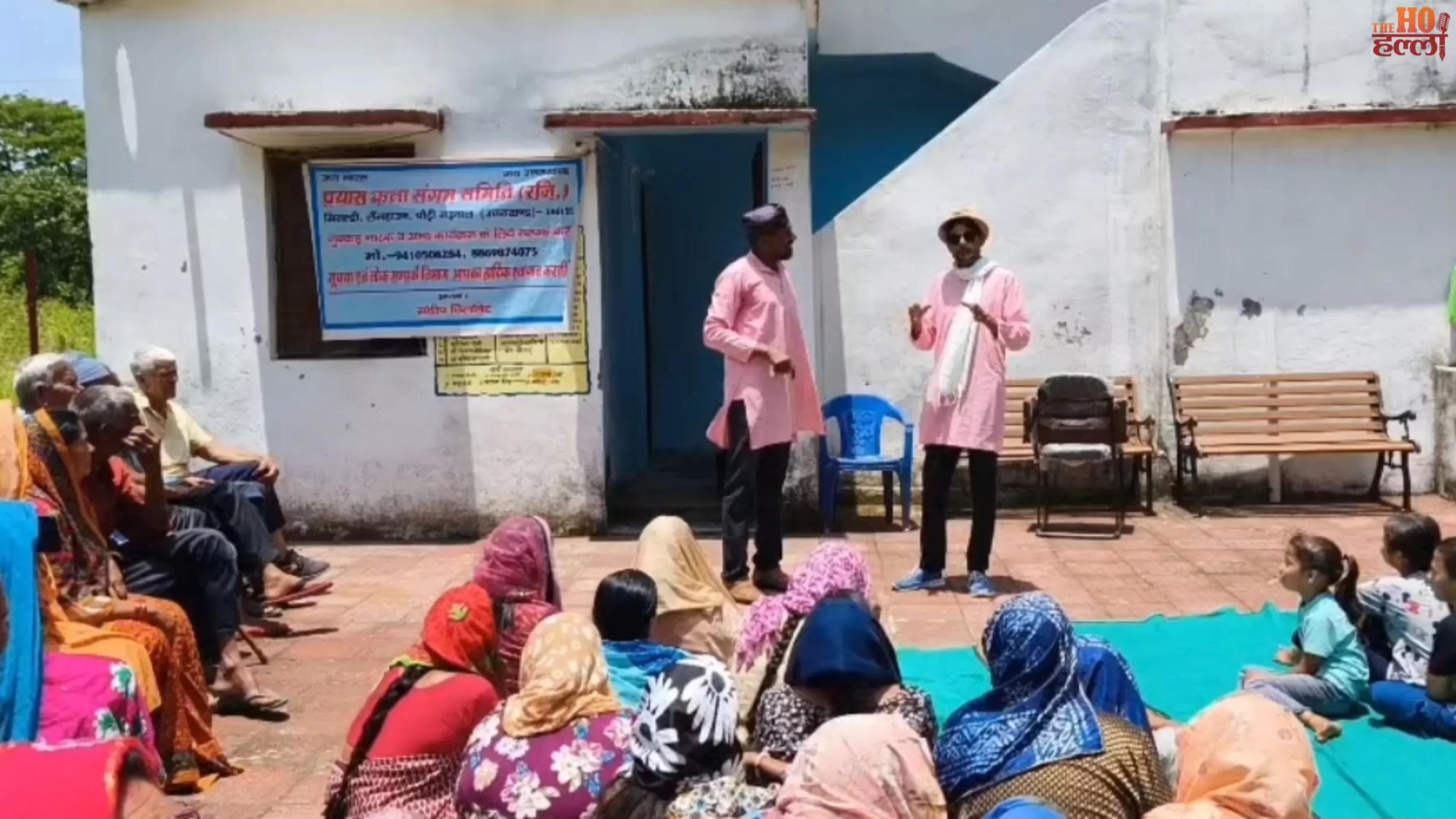 Voter Awareness Via Street Plays