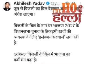 WhatsApp Image 2026-06-01 at 5.36.05 PM