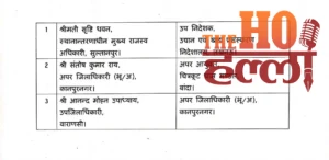 WhatsApp Image 2026-06-04 at 3.10.40 PM